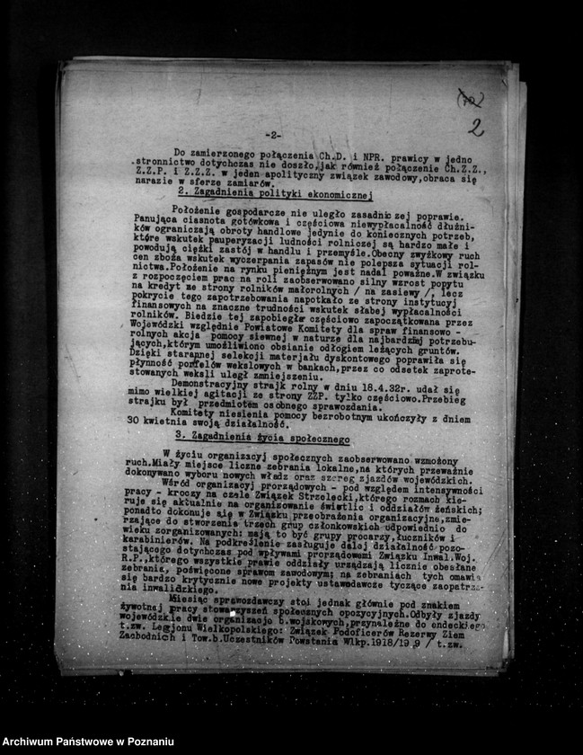 Obraz 6 z jednostki "Sprawozdania z polskiego legalnego ruchu polityczno-społecznego za miesiące kwiecień, maj, czerwiec 1932 r."