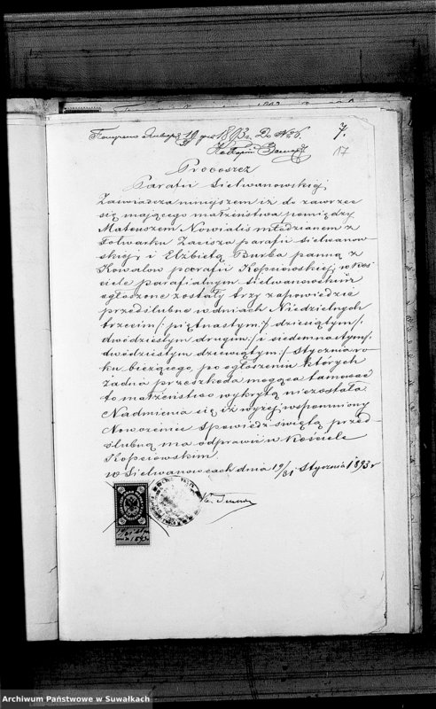 image.from.unit.number "Dokumenty k aktam brakosočetavšichsja Kopciovskago Rimsko-Katoličeskago Prichoda za 1893 god"