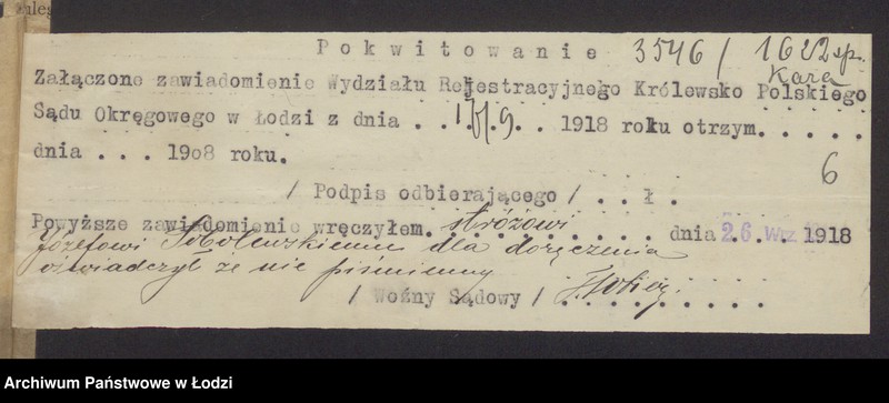 Obraz 8 z jednostki "Julian i Henryk Mendeltort- fabryka towarów wełnianych"