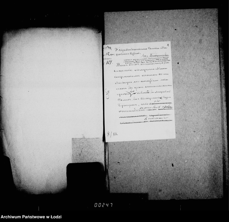 Obraz 6 z jednostki "O raznoj perepiske"