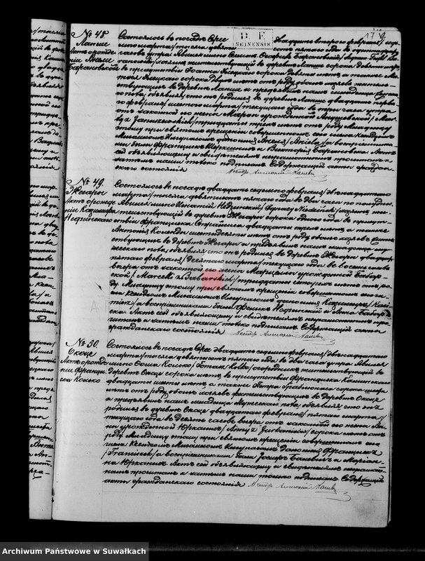 image.from.unit.number "Duplikat aktov graždanskago sostojanija rodivšichsja, brakosočetavšichsja i umeršich serejskago r.katoličeskago prichoda za 1905 god"