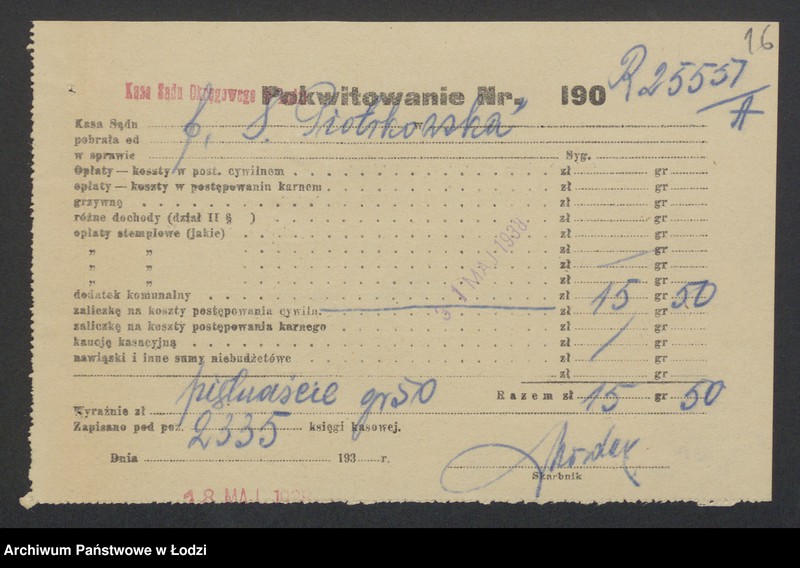 Obraz 18 z jednostki "Sura Liba Piotrkowska- sprzedaż przędzy i manufaktury"