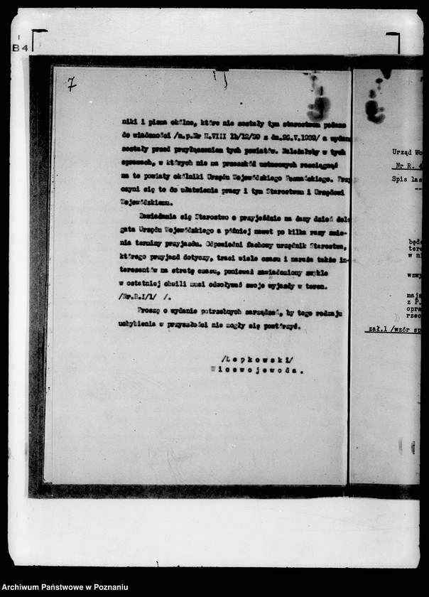 Obraz 11 z jednostki "Sprawy różne"