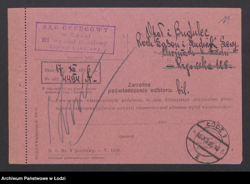 Obraz 13 z jednostki "Roch Leson i Ludwik Lewy "Opał i Budulec"- sprzedaż materiałów opałowych"