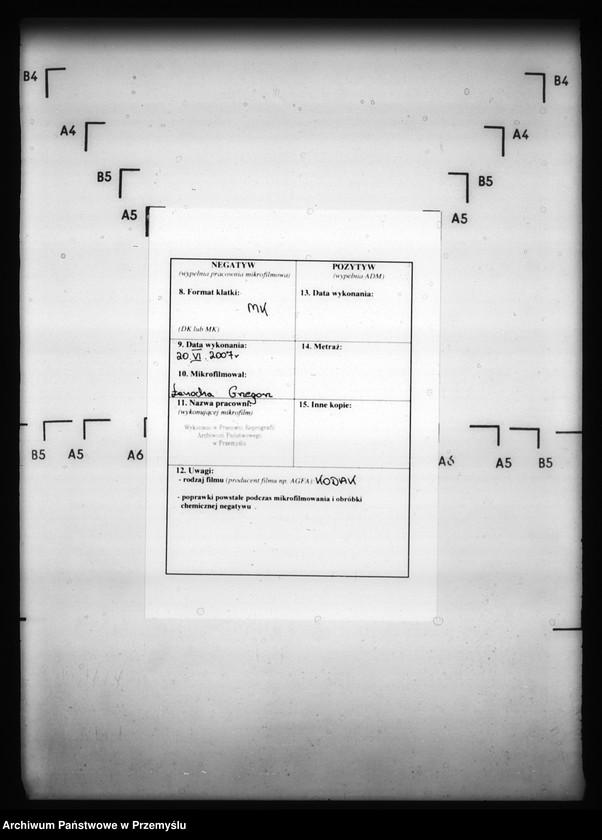 Obraz 3 z jednostki "[Kopie ksiąg metrykalnych parafii Kniażpol z filią Kropiwnik (dekanat Dobromil)]"