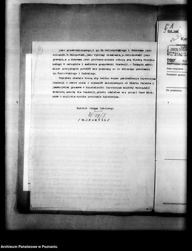 Obraz 7 z jednostki "Fundacje- akta ogólne"