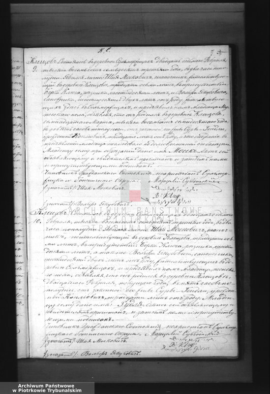 image.from.team "Akta stanu cywilnego Okręgu Bóżniczego w Sulmierzycach"