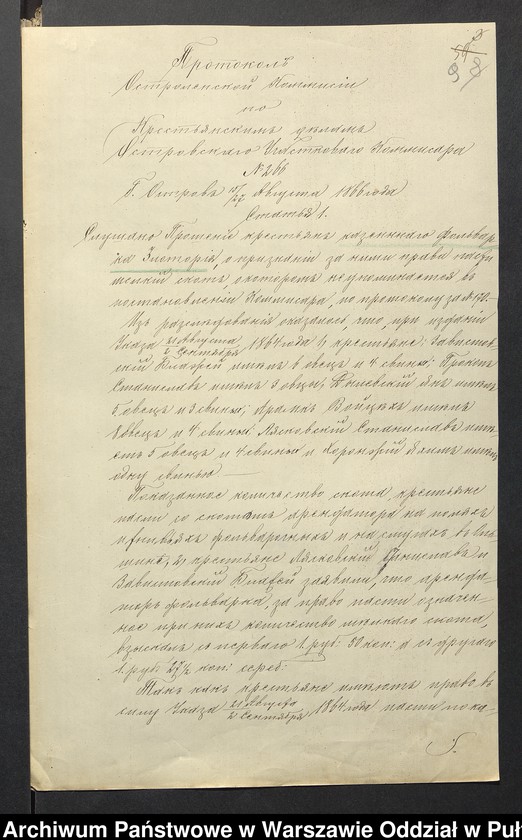 image.from.unit.number "O urządzaniu chłopów byłej rządowej własności Złotoryja i folwarku Złotoryja, wchodzących w skład byłej ekonomi Brok, gm.Orło"