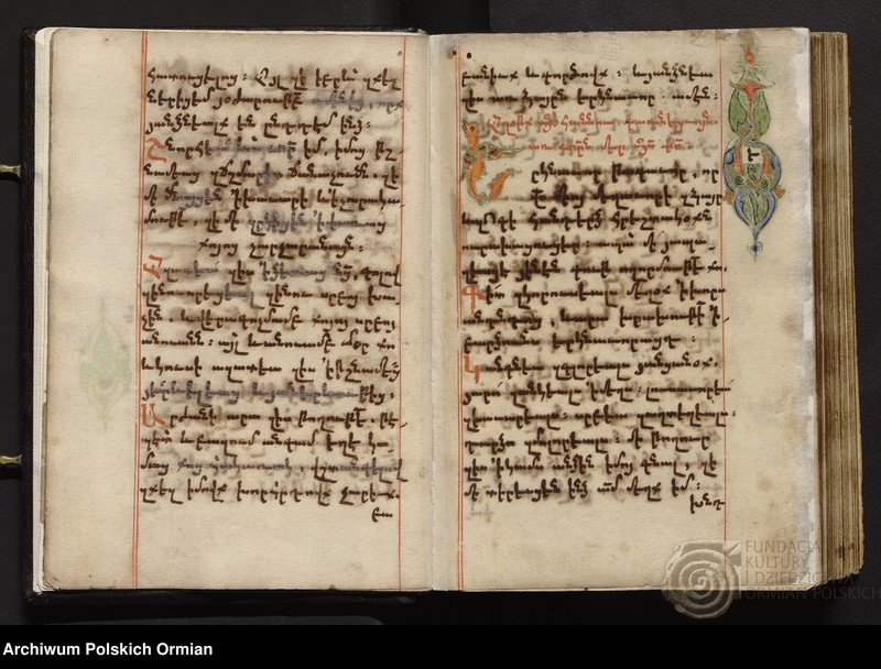 image.from.unit.number "Աղօթամատոյց"