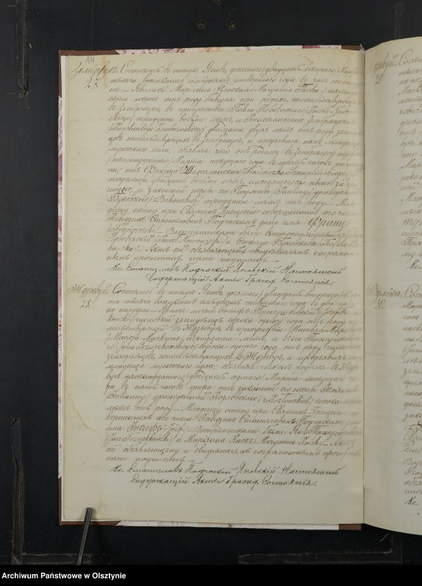 image.from.unit.number "Duplikat˝ Aktov˝ Uroždennyh˝, Brakosočetannyh˝ i Umerših˝ Ânovskago Prihoda Prasnyšskago Okruga Plockoj Gubernìi za 1874 god˝ [Duplikat. Akta urodzeń, małżeństw i zgonów Parafii Janowo Obwodu Przasnyskiego Guberni Płockiej za 1874 rok]"