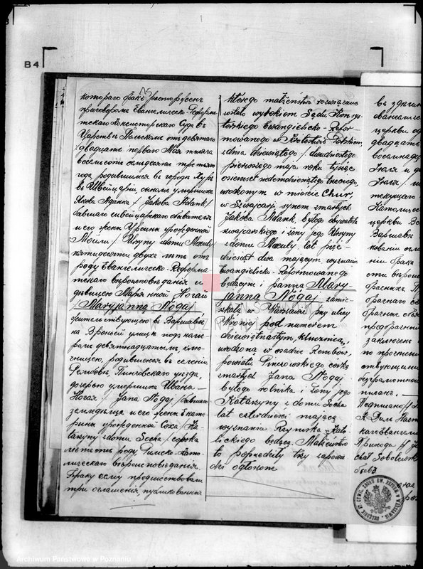 Obraz 19 z jednostki "/Spis Weteranów i Wdów po weteranach z 1863 r./"