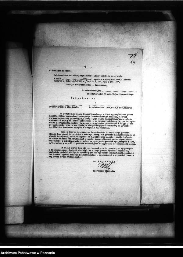 Obraz 18 z jednostki "Majątek Strzeszyn-Pawłowice powiatu poznańskiego - /sprawy parcelacyjne/"