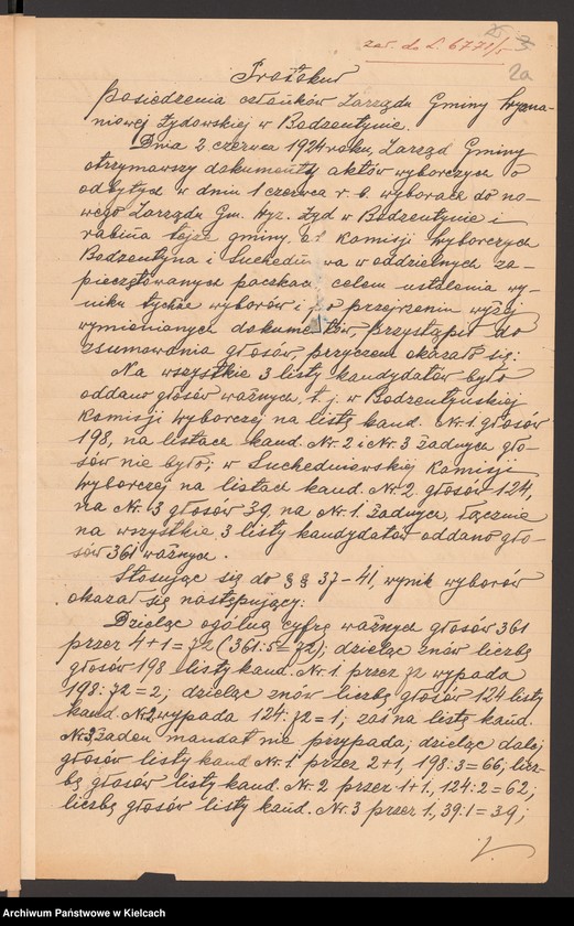 Obraz 5 z jednostki "[Wybory do Zarządu gminy wyznaniowej żydowskiej w Bodzentynie]"