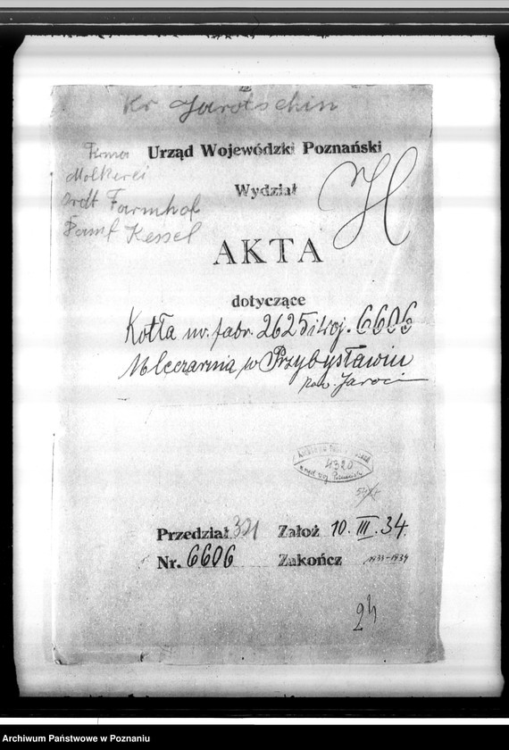 Obraz 5 z jednostki "Mleczarnia w Przybysławiu pow. jarociński nr fabr kotła 2625, nr woj. kotła 6606"