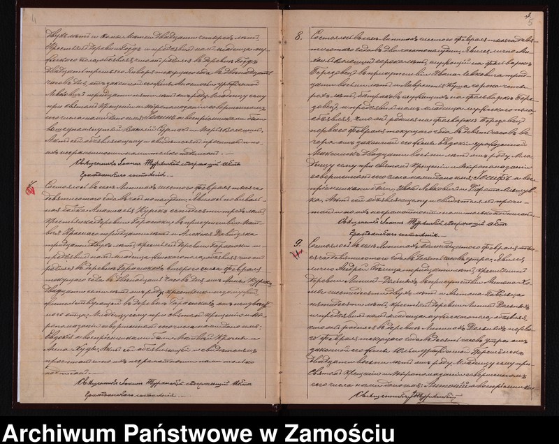 image.from.unit.number "Akta urodzeń, małżeństw, zgonów"