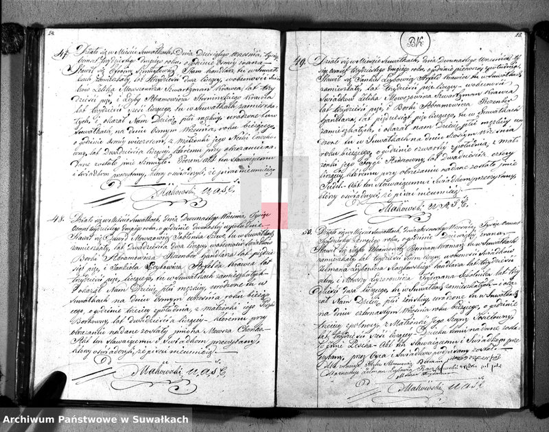 image.from.unit.number "Duplikat Akta Urzędnika Stanu Cwilnego Wyznania Moyżeszowego Okręgu Suwalskiego Urodzonych, Zaślubionych i Zmarłych z roku 1832"
