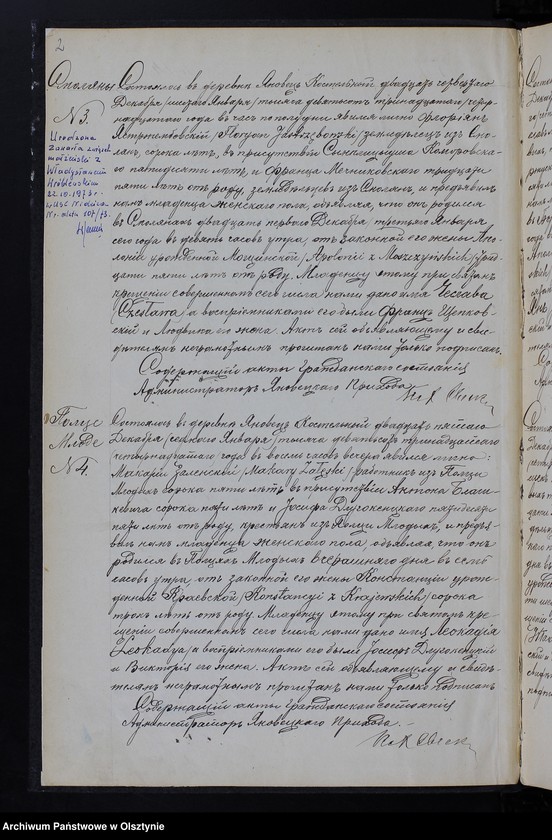 image.from.unit.number "[Akta urodzeń, małżeństw, zgonów]"