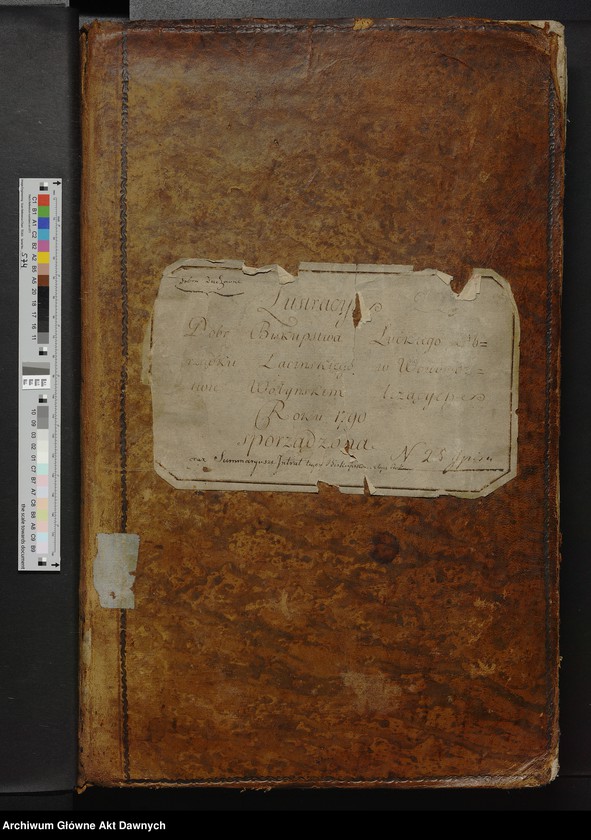 image.from.unit.number "Juramenty lustratorów dóbr biskupstwa łuckiego, series artykułów i opisan w tym Dziele znajduiących się, lustracja dóbr biskupstwa łuckiego, skargi, petycje i supliki w sprawie ucisku, sumariusz intraty dóbr biskupstwa łuckiego, wójtostwo torczyńskie w woj. wołyńskim."