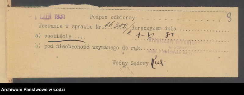 Obraz 11 z jednostki "Szulim Edelman – sprzedaż mat. introligatorskich"