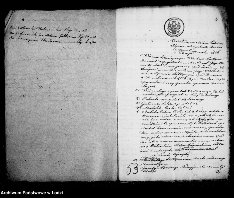 Obraz 5 z jednostki "Akta tyczące się ustanowienia opieki nad nieletnimi Robertem, Juliuszem – synami i Matyldą i Natalią – córkami rodzeństwem Fattman po zmarłych Wincentym i Wilhelminie małżonkach Fattman"