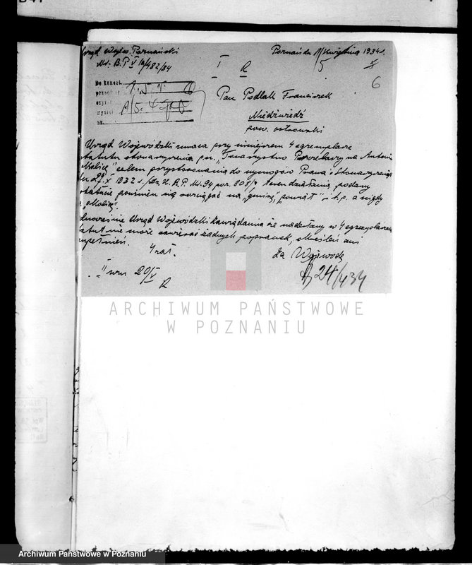 Obraz 12 z jednostki "Towarzystwo Pszczelarzy w Antoninie powiatu ostrowskiego"