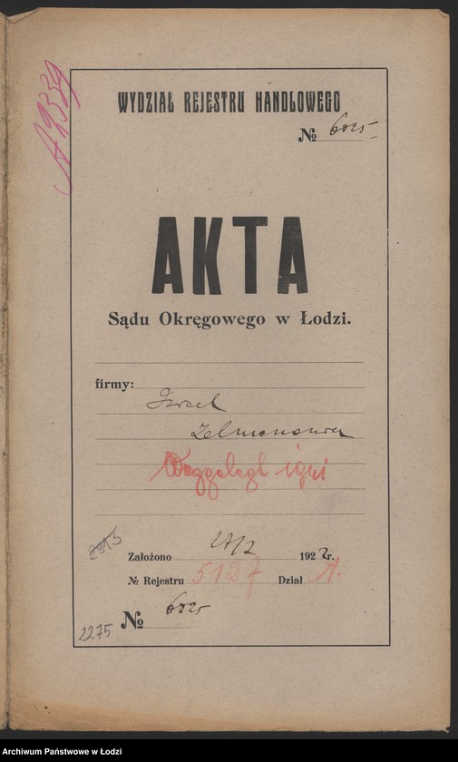 Obraz 2 z jednostki "Izrael Zelmanowicz - cukiernia"