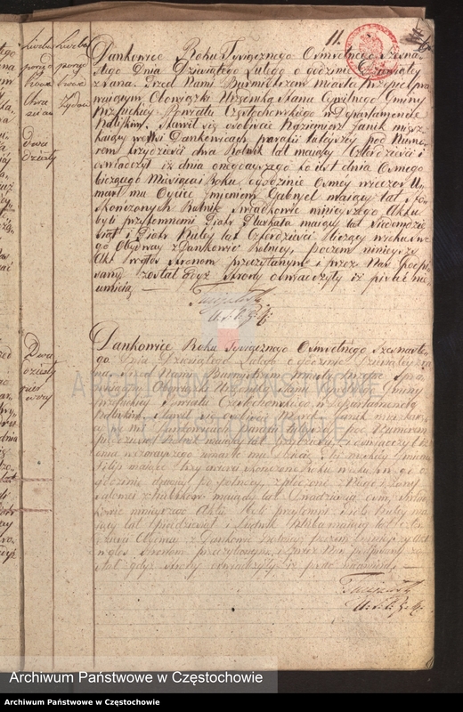 Obraz 14 z jednostki "Księga [akt] zejścia gminy Krzepickiej na rok 1816"