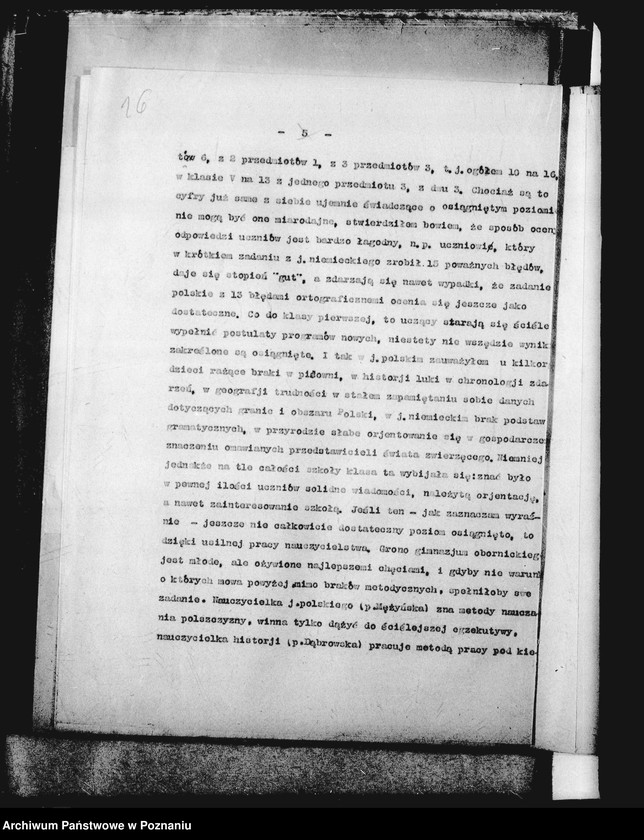 Obraz 19 z jednostki "Prywatne Gimnazjum Koedukacyjne- Oborniki [protokoły z wizytacji]"