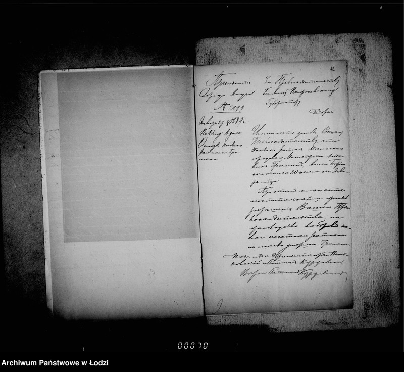 Obraz 13 z jednostki "O činovnikach i služiteljach magistrata"