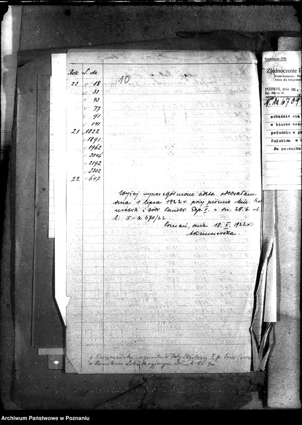 Obraz 14 z jednostki "Sprawy szczegółowo-administracyjne Saletra i fosfaty, sprowadzone przez Kooperację Rolną w Warszawie"