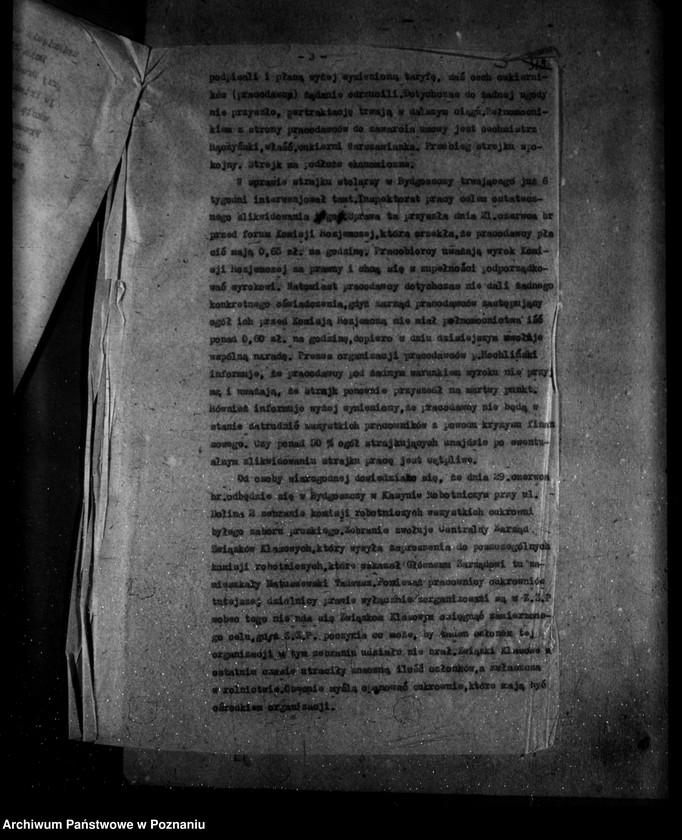 Obraz 7 z jednostki "Meldunek sytuacyjny nr 54 z dnia 1 lipca 1924 r. dotyczące ruchu zawodowego w województwie poznańskim"