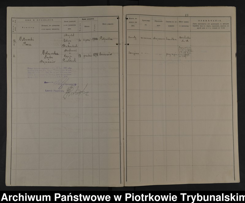 image.from.unit.number "Kniga postoânnago narodonaseleniâ [posada Belhatov"] gmina Belhatuvek Petrokovskago uĕzda Petrokovskoj Gubernii [tom II, nr domów 84 - 171]"
