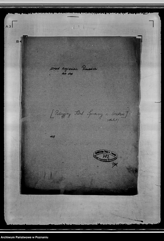 Obraz 4 z jednostki "/Policyjny Klub Sportowy w Środzie/"