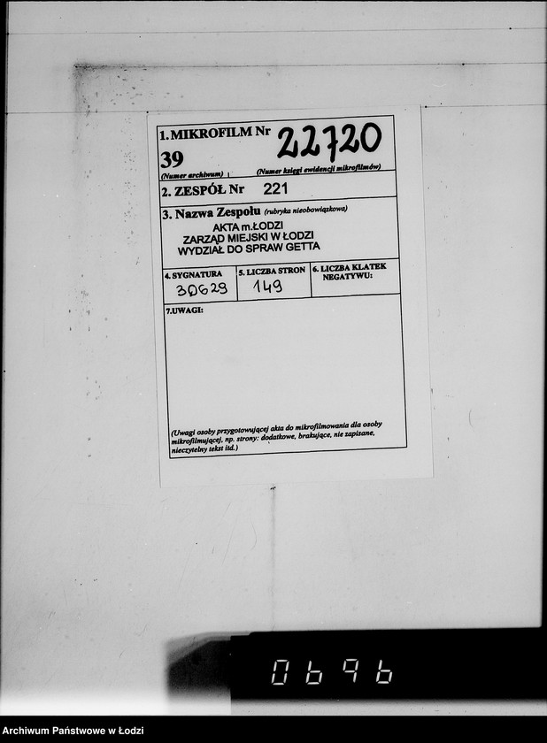 Obraz 2 z jednostki "Handschuh-u.Strumpf-Abteilung. [Świadectwa dostaw z Getta]"