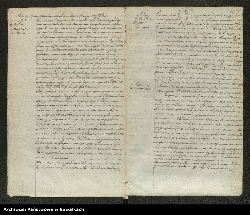image.from.unit.number "[Księga akt małżeństw parafii rzymskokatolickiej w Jaminach z lat 1890-1916]"
