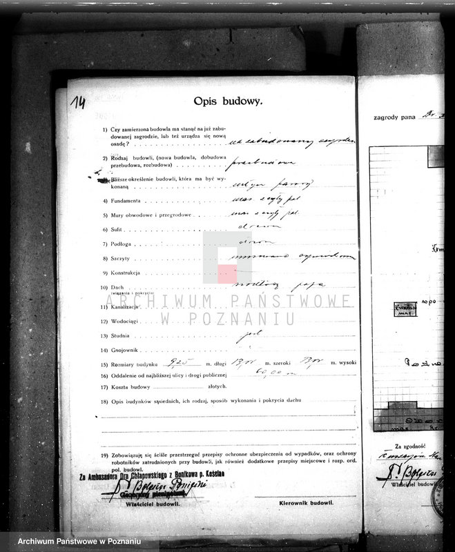 Obraz 18 z jednostki "Budowa młyna parowego w Kurzejgórze własność A. Chłapowski, pow. kościański"