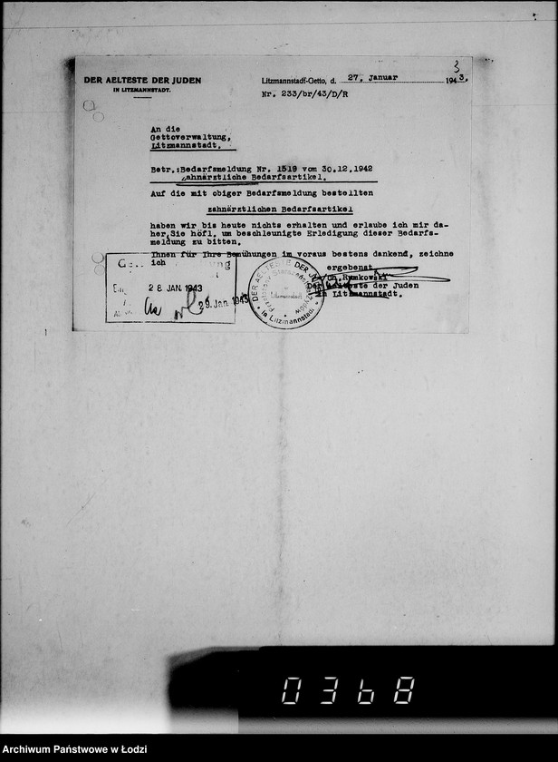 Obraz 7 z jednostki "[Korespondencja Przełożonego Starszeństwa Żydów w Getcie w sprawach przydziału maszyn i urządzeń oraz półfabrykatów do produkcji]"