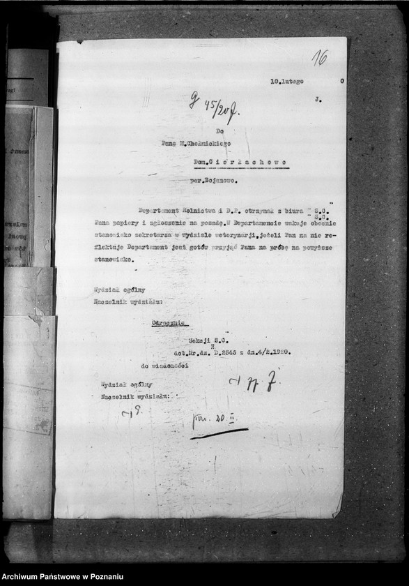 Obraz 19 z jednostki "Sprawy osobowe personelu zapotrzebowanie"