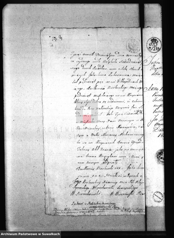 image.from.unit.number "Papiery stosowane do Aktów Małżeństwa Stanu Cywilnego Gminy Puńskiey od dnia 1 Maja 1809r"