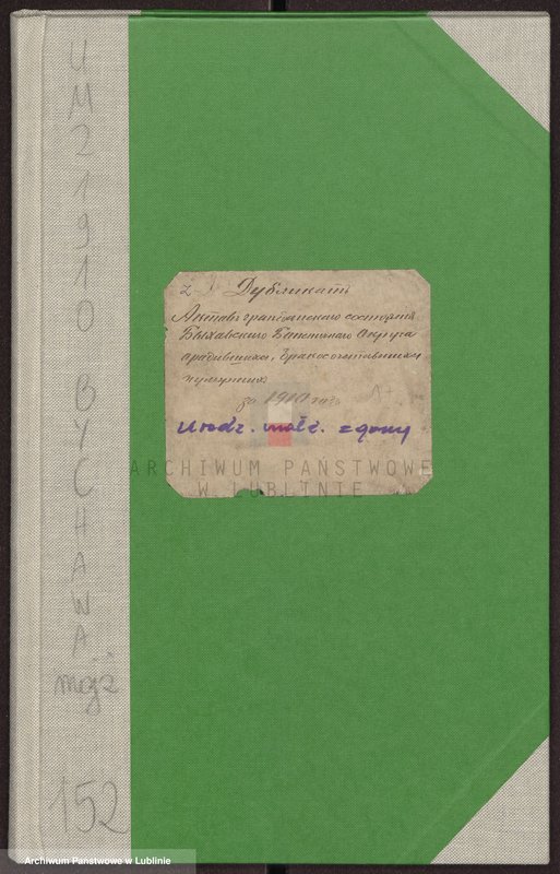 image.from.unit.number "Księga urodzeń, małżeństw i zgonów"