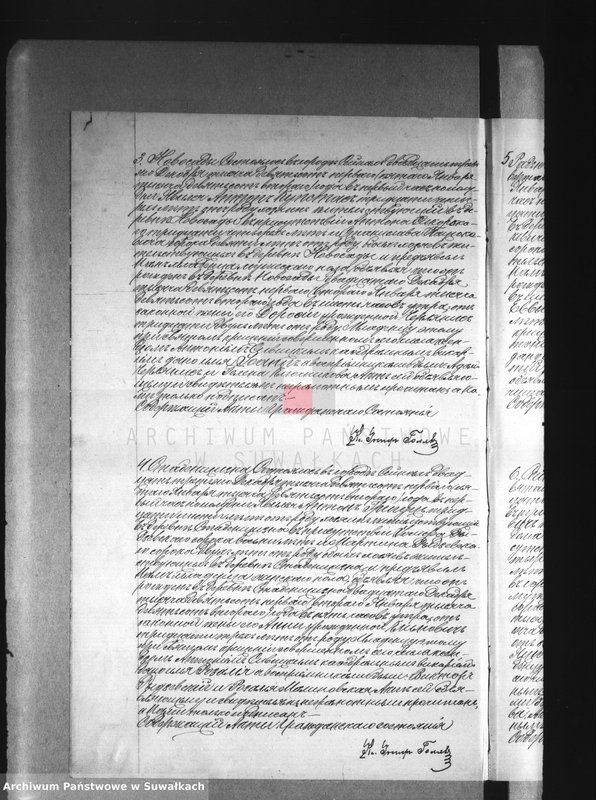 image.from.unit.number "[Księga akt urodzeń, małżeństw i zgonów wyznania rzymskokatolickiego parafii w Sejnach]"