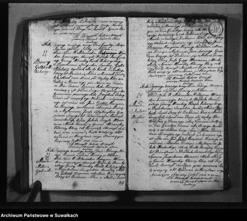 image.from.unit.number "Księga do zapisywania aktów cywilnych urodzenia gminy wiżajńskiey, departamentu łomżyńskiego, powiatu kalwaryjskiego"