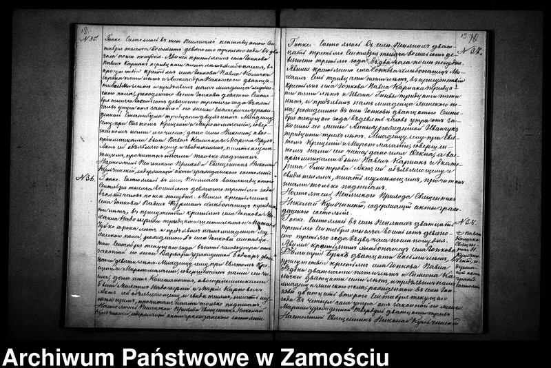 image.from.unit.number "Akta urodzeń, małżeństw, zgonów"