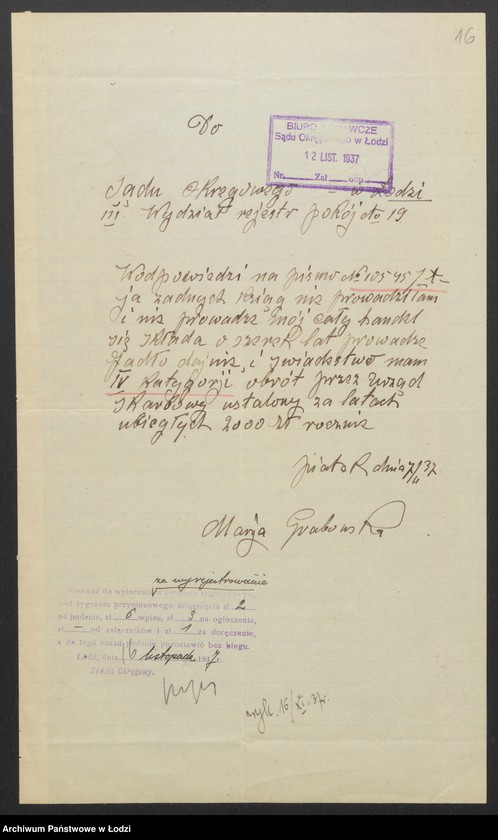 Obraz 18 z jednostki "Marja Grabowska – restauracja"