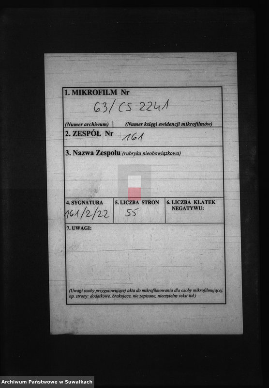 image.from.unit.number "Dokumenty k Aktam brakosočetavšichsja Pržerosl