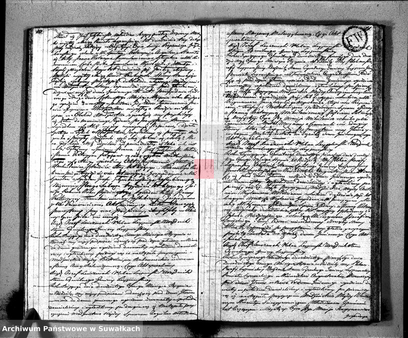 image.from.unit.number "Księga Aktów Małżeństwa Gminy Leypuńskiej od 1 Stycznia 1821 R-u"