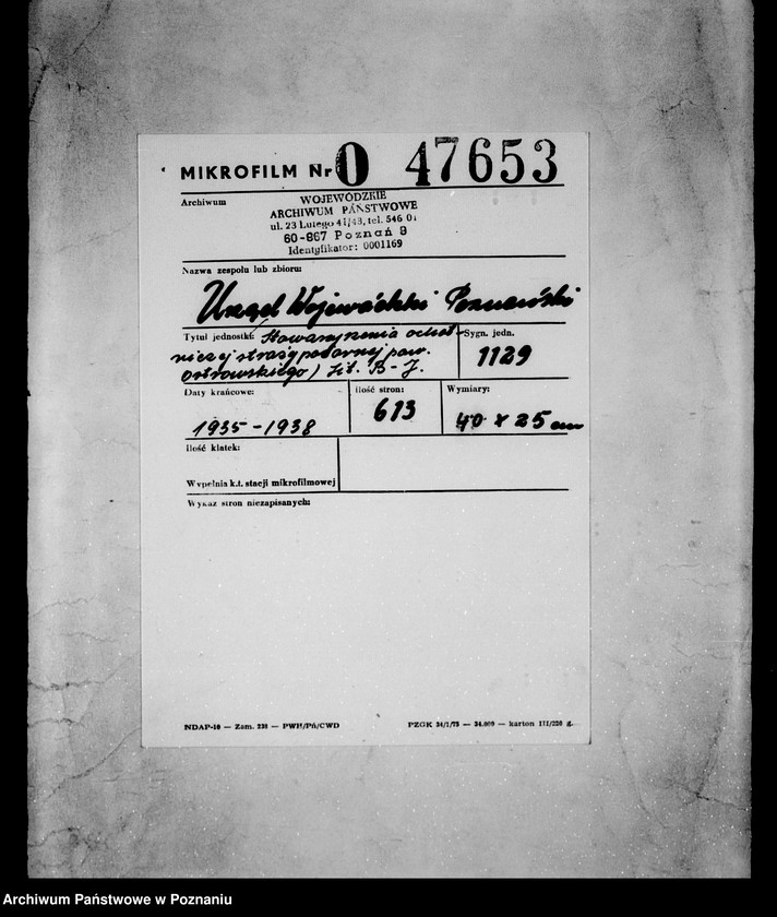 Obraz 2 z jednostki "/Stowarzyszenie ochotniczej straży pożarnej powiatu ostrowskiego litery od B-J"