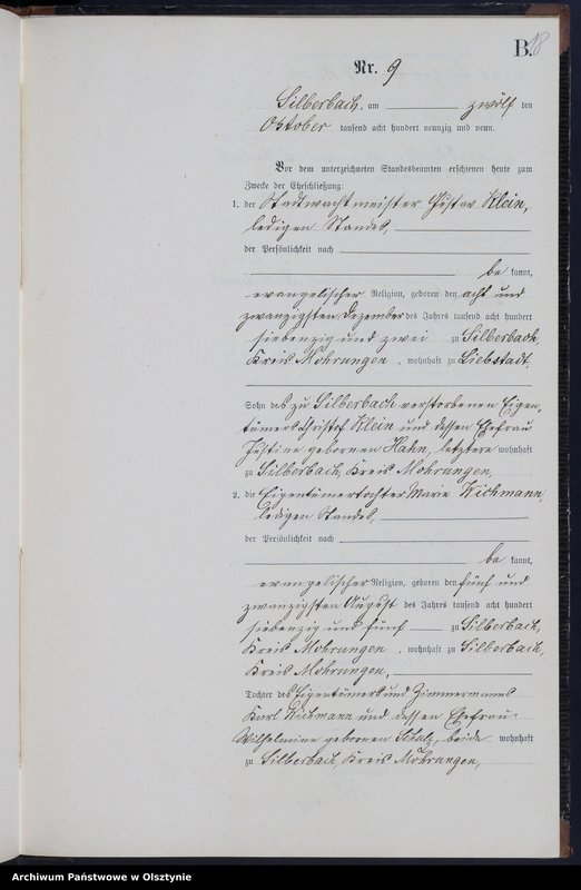 image.from.unit.number "Heiraths-Neben-Register Nr 1 - 15"