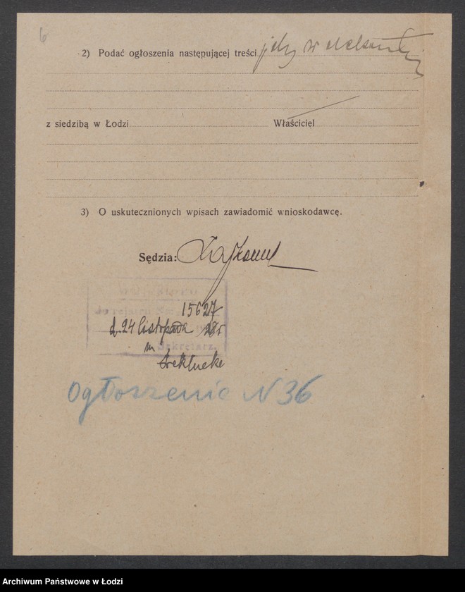 Obraz 8 z jednostki "August Bauc – piwiarnia"