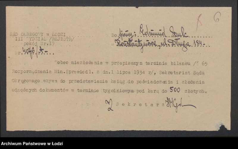 Obraz 8 z jednostki "Edmund Szulc- tkalnia zarobkowa"